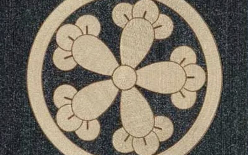 Variété 'Chōji-guruma'
